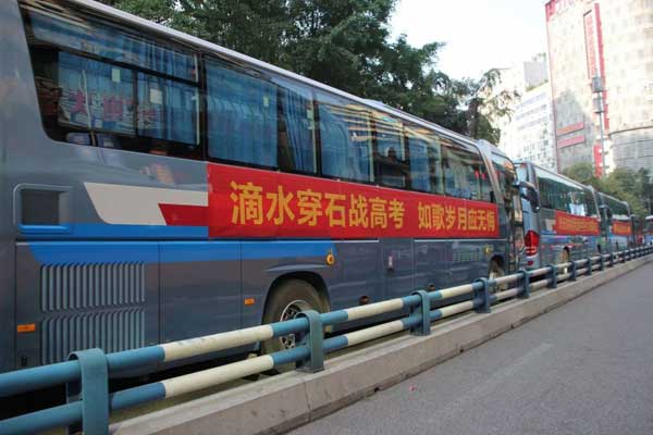 深圳接駁班車