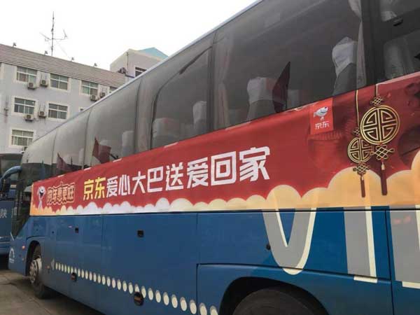 深圳大巴租賃溫馨提醒:節假日包大巴車最好提前訂!