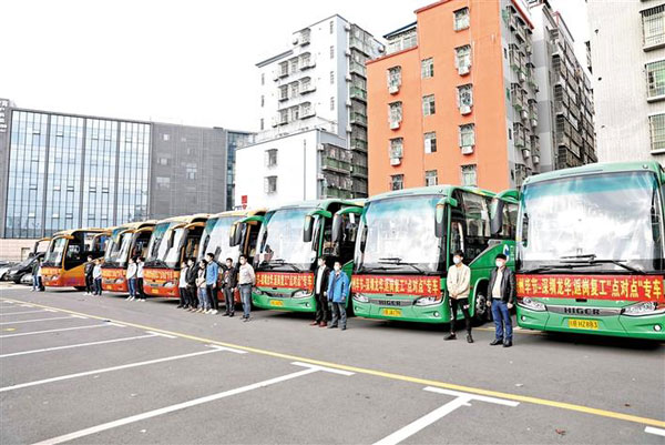 深圳龍華大巴租車適合哪些人群使用？（龍華大巴租車人群